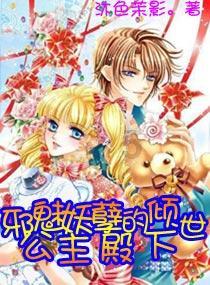 立秋传统节日吃什么游戏画面