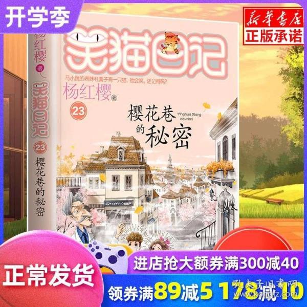 升空的泡泡2