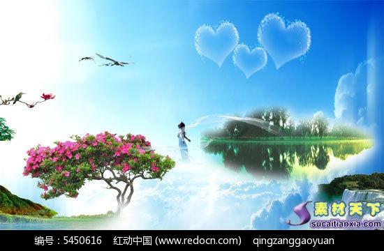滚动的圆球无敌版