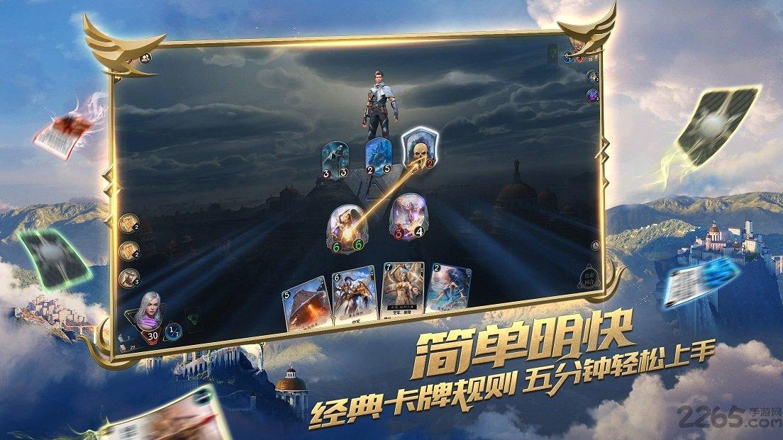 找到旅店窃贼