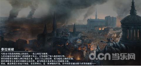 我国明确生物多样性保护“路线图”(新华社)