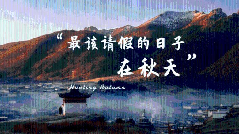 南宁工务段携手共建幸福家园
