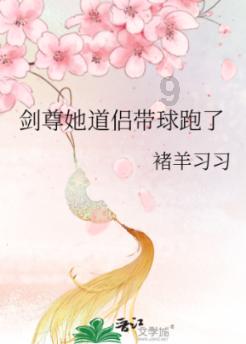 今冬来最强雨雪“撞”上春运 大城市雨雪日历助你避开雨雪最强时段