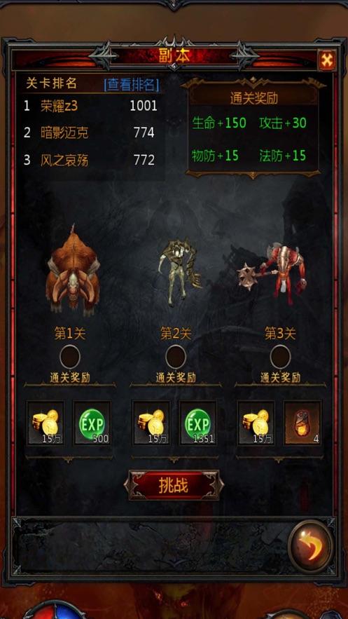 蒋岑溪一副‘怎么可能’的表情。徐添灏在线阅读