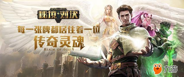 小小说《不足为怪》