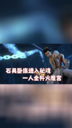 叶罗丽：原来齐娜拿到盔甲只是为了拖集数，并没有什么作用