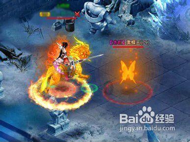 燃烧吧大脑装瓶子游戏