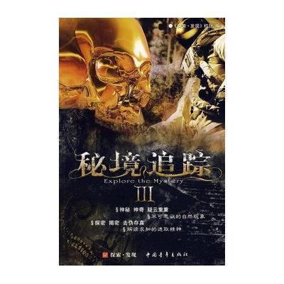 咖啡店逃脱