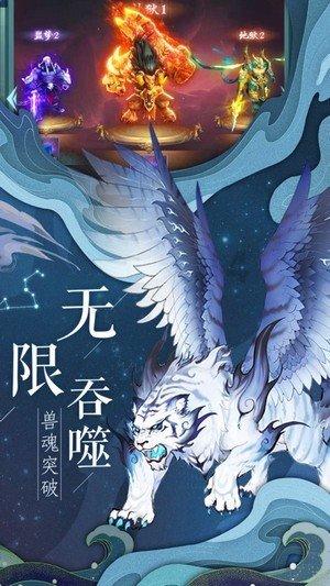 上了八天班才发两百块钱怎么办？游戏画面