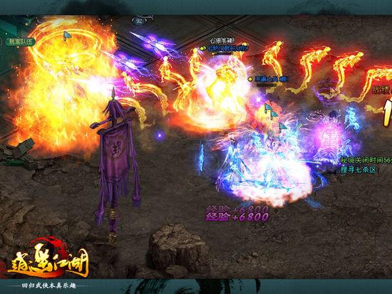 魔法冰城堡逃脱