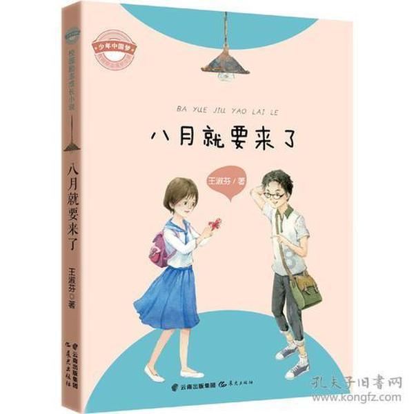 自己经济很好但是就是交不到同窗的朋友怎么回事?红迪网 - 分享与讨论的社交平台