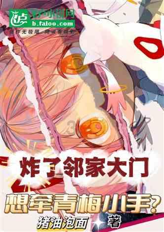 时尚女郎芭比