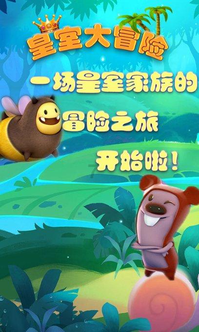 2024艺术嘉年华 | 管策:关于《鸟之道,道亦无常》花鸟系列