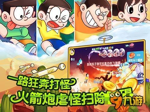 give up 和give away的区别. 两个短语不都有“放弃”的意思么，区别是什么游戏画面