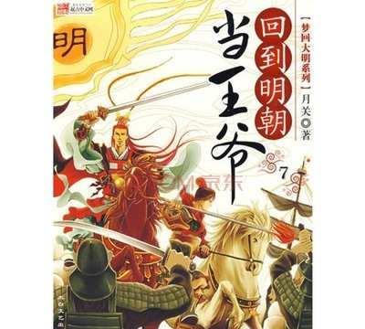 运动能促进血液循环,降低血压,改善血脂