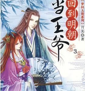 心灵杀手