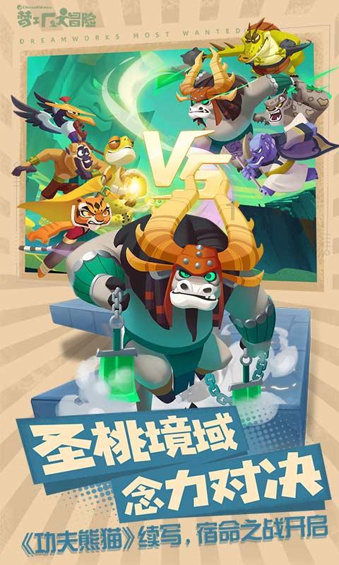 逃离荒废的戏院