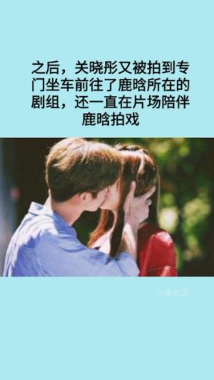 光遇1月20日季节蜡烛在哪 2024.1.20季节蜡烛位置分享[多图]