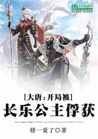 心灵杀手