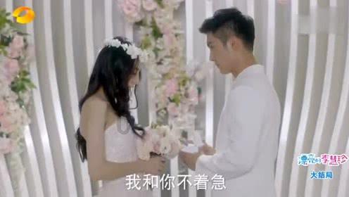 六轮不胜，武汉长江队下滑到了降级区边缘，他们究竟能否逆袭呢？