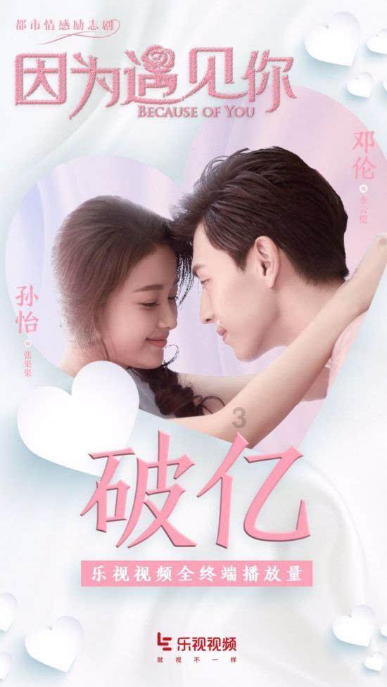 吴京外出工作,与小儿子依依不舍