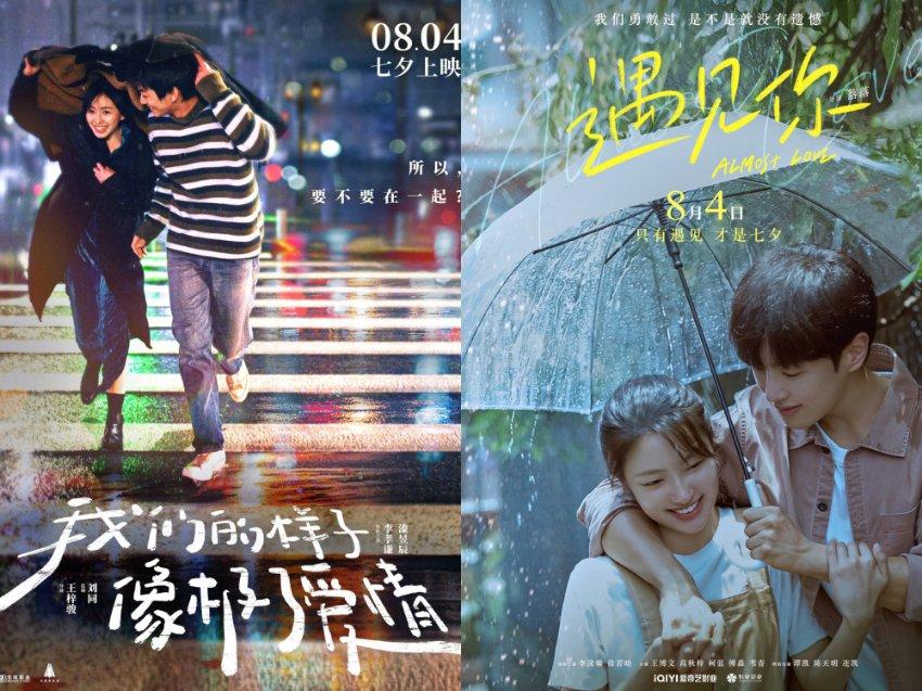 乌克兰迎接16000名“外国志愿兵”，这会给局势带来哪些改变？
