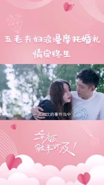 夏天喝热水或热水泡脚是“反人类”吗？游戏画面