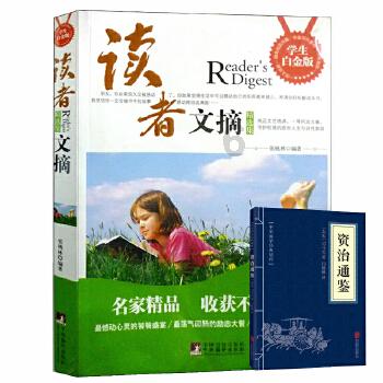 防癌筛查到社区