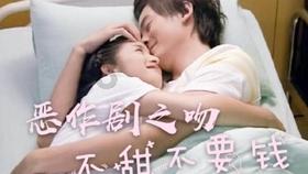 私人度假胜地