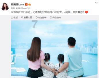 巧虎踢足球2