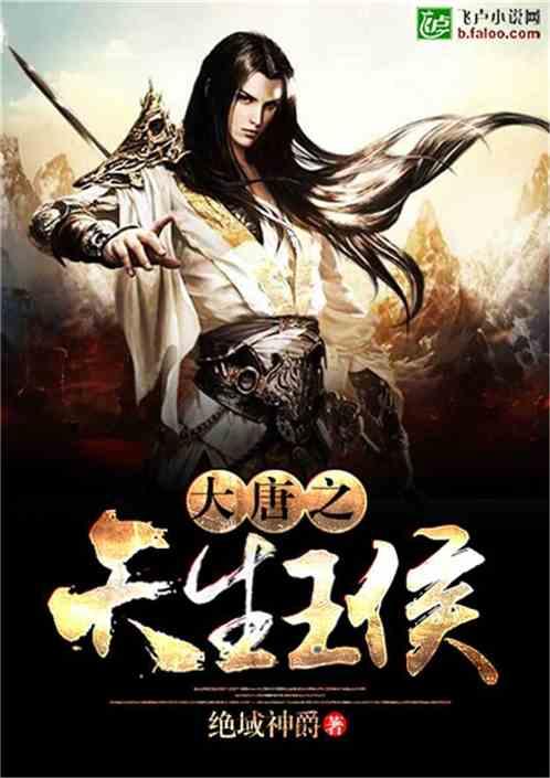 可爱的蜗牛拼图