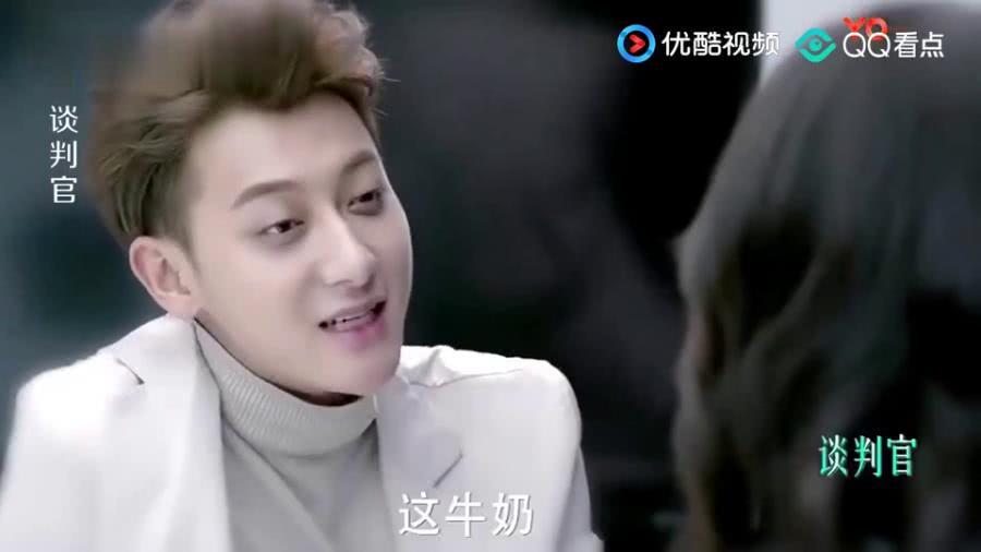 可爱的女生解救