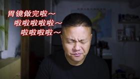 怪物猎人世界