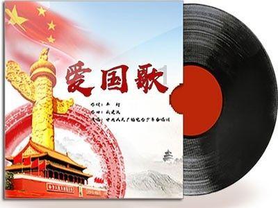 电压力锅能不能做蛋糕？游戏画面