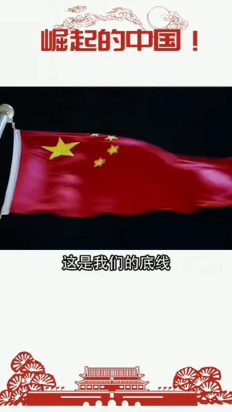部落陷阱逃脱