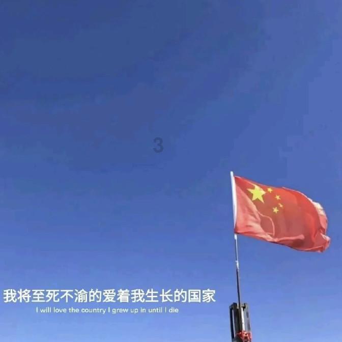 卡通小车找不同