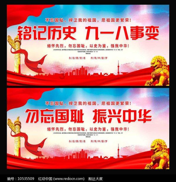 卫生间返潮问题