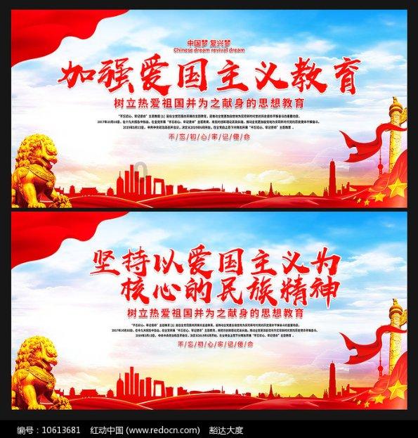 奔跑吧兄弟大冒险3