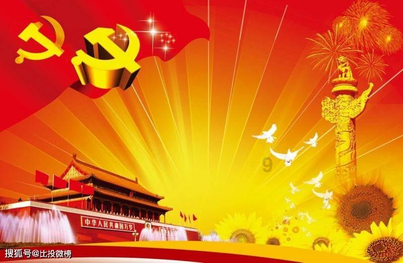 这是警察