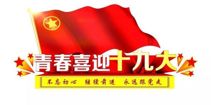 拯救龙精灵