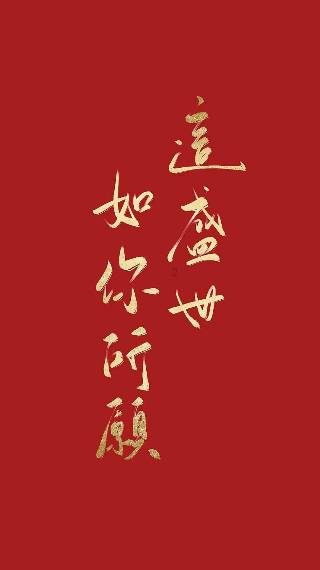 大寒节气，社区医生支招养生小技巧