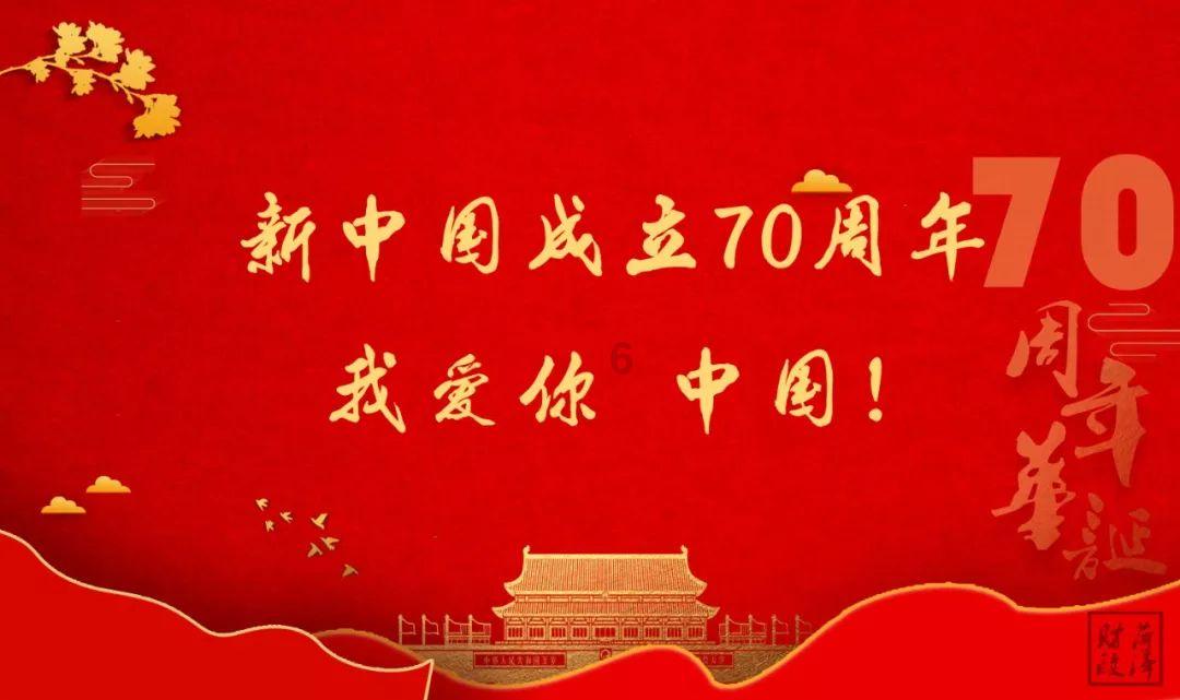 年味浓 一“厢”难求 西安年夜饭预定火爆