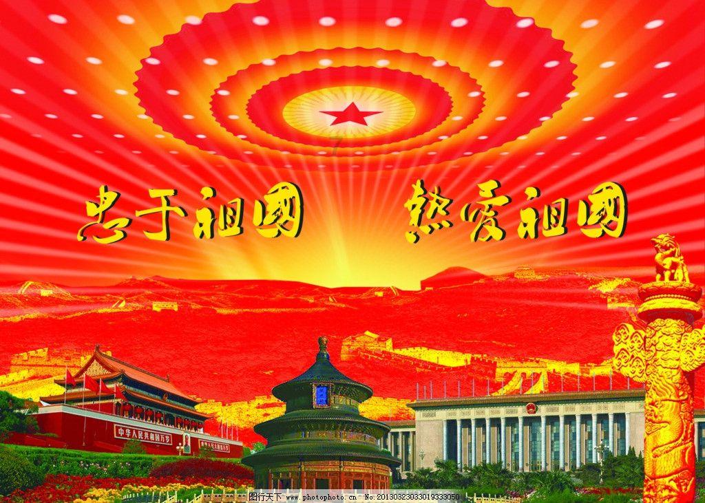 蝴蝶消消乐