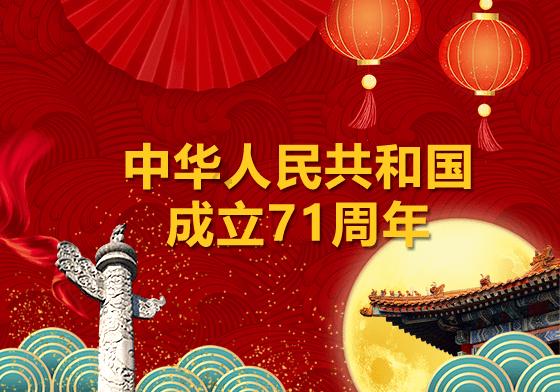 2024-2028年中国物流产业深度分析及发展规划咨询建议报告