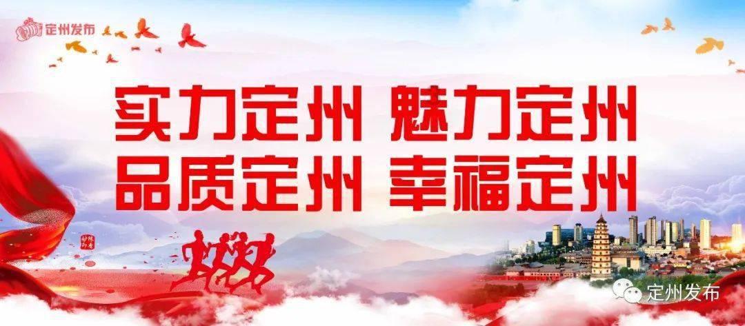 2024上半年事业单位联考笔试时间！匠人教育@广大考生
