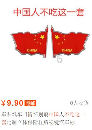 电压力锅能不能做蛋糕？游戏画面