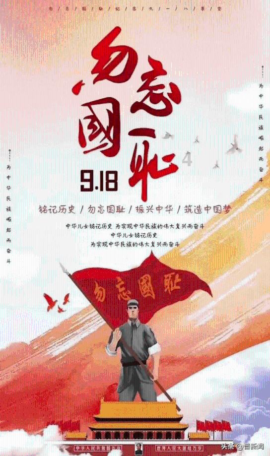 战国无双4-2