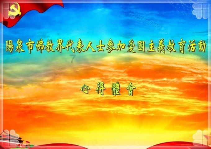 地下城与勇士