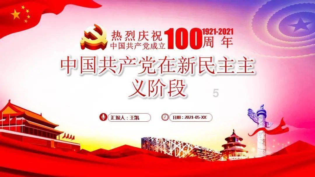 为什么一个女生常常在一个男生面前拉扯自己的衣服？游戏画面