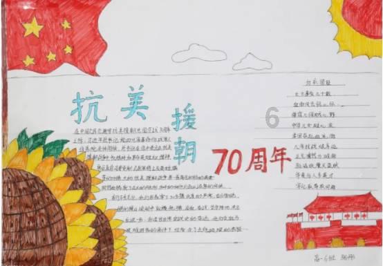 眼力大作战选关版